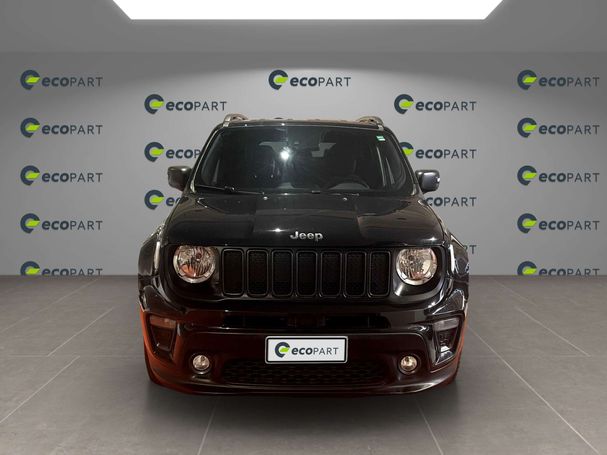 Jeep Renegade 1.3 PHEV 140 kW image number 2