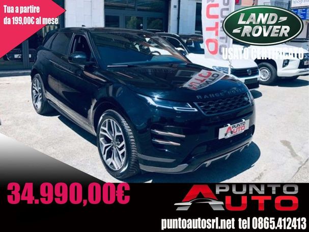 Land Rover Range Rover Evoque 110 kW image number 2