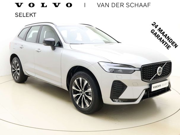 Volvo XC60 B4 155 kW image number 1