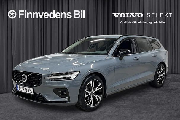 Volvo V60 B4 Plus 147 kW image number 1