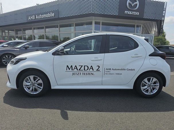 Mazda 2 Hybrid CVT 85 kW image number 8