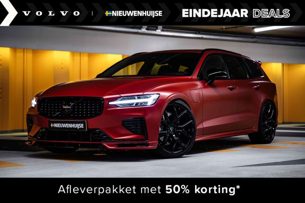 Volvo V60 T8 Dark AWD Ultimate 335 kW image number 1