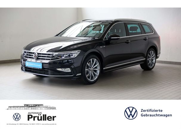 Volkswagen Passat Variant 2.0 TDI R-Line 4Motion DSG 147 kW image number 1