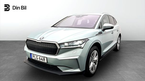 Skoda Enyaq 152 kW image number 1