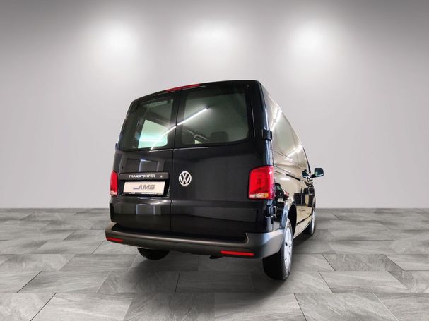 Volkswagen T6 Kombi 2.0 TDI 110 kW image number 1