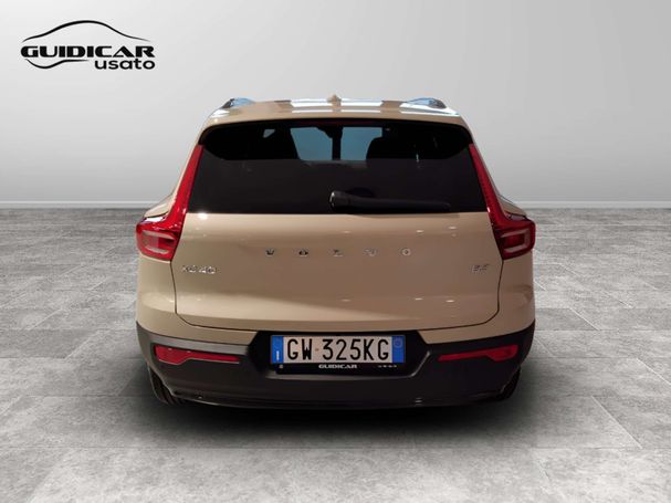 Volvo XC40 120 kW image number 3