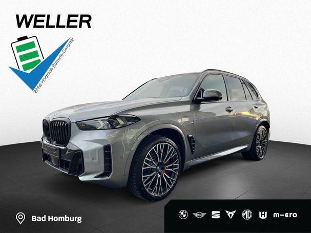 BMW X5 50e xDrive 360 kW image number 2