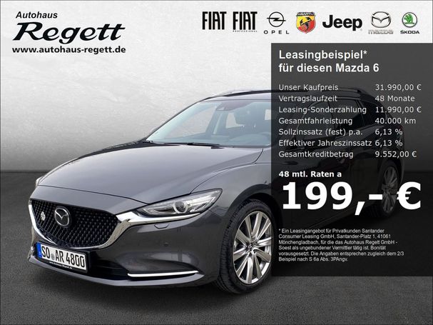 Mazda 6 Kombi SKYACTIV-G 15 Sports-Line 121 kW image number 1