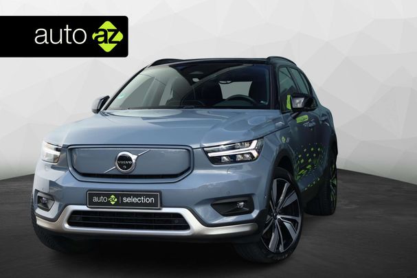 Volvo XC40 Recharge 170 kW image number 1