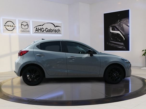 Mazda 2 66 kW image number 3