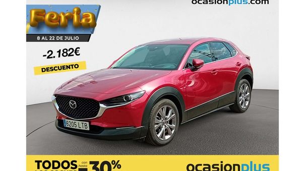 Mazda CX-30 SKYACTIV-D 1.8 85 kW image number 1