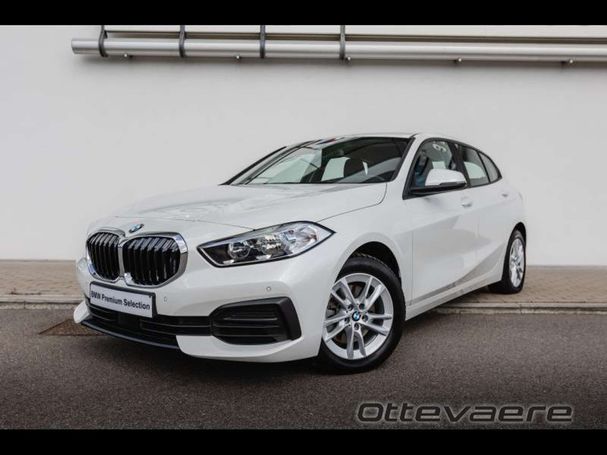 BMW 116d 86 kW image number 1