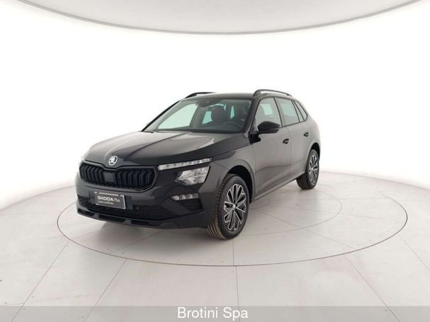 Skoda Kamiq 1.0 TSI 70 kW image number 1