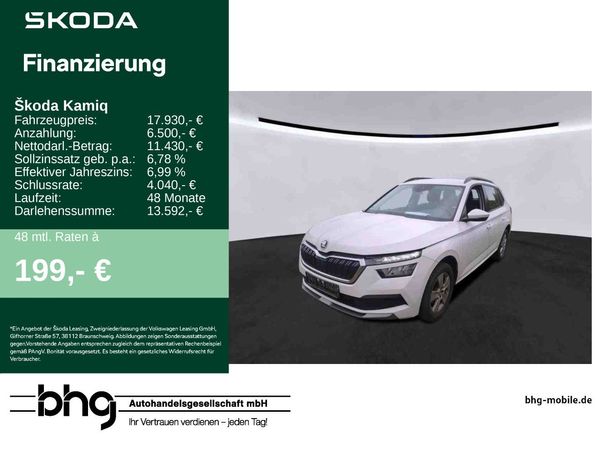 Skoda Kamiq 1.0 TSI Ambition 70 kW image number 3