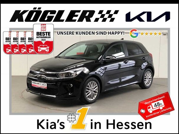 Kia Rio 1.4 73 kW image number 3