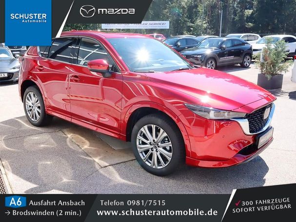 Mazda CX-5 184 AWD 135 kW image number 2