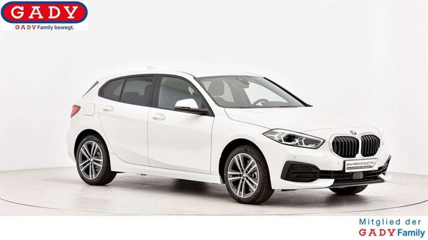 BMW 118d 110 kW image number 2