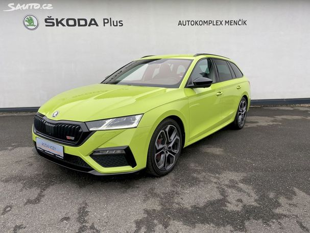 Skoda Octavia RS 2.0 180 kW image number 1