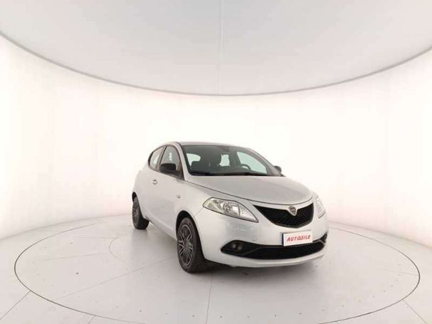 Lancia Ypsilon 51 kW image number 2