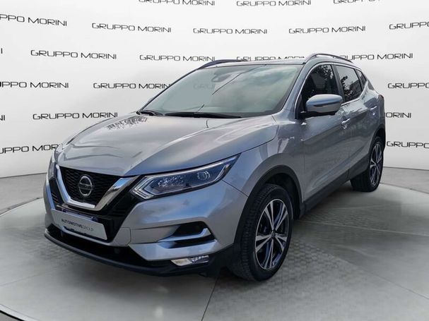 Nissan Qashqai 1.5 dCi 85 kW image number 1