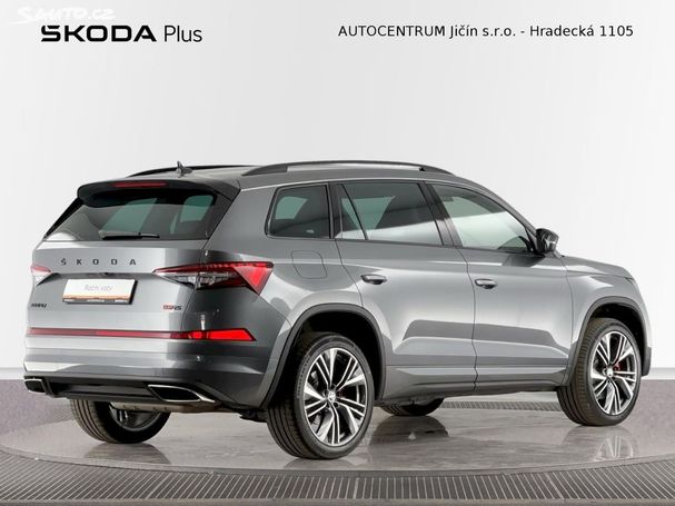 Skoda Kodiaq RS TSI 4x4 DSG 180 kW image number 3