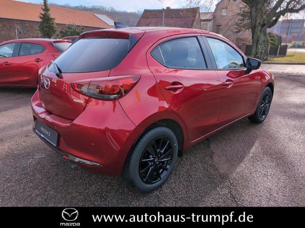 Mazda 2 90 66 kW image number 10