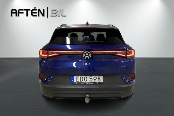 Volkswagen ID.4 150 kW image number 9