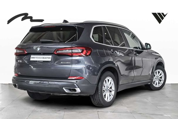 BMW X5 xDrive 250 kW image number 2