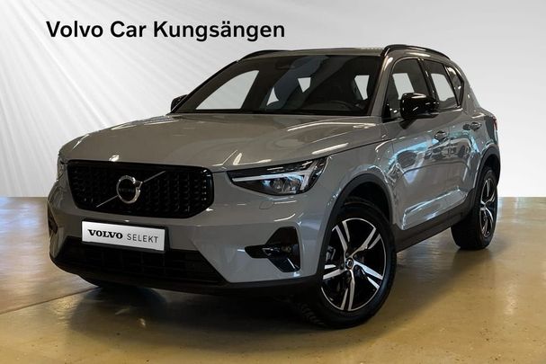 Volvo XC40 B4 Plus 147 kW image number 1