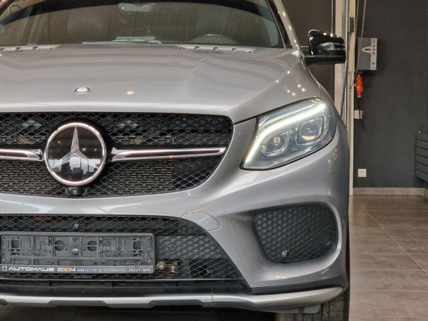 Mercedes-Benz GLE 43 AMG Coupe 287 kW image number 7