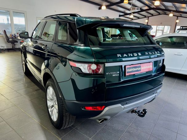 Land Rover Range Rover Evoque 140 kW image number 5