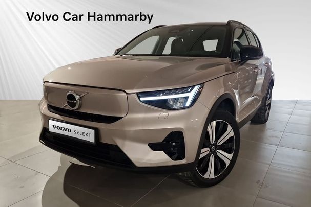 Volvo XC40 Recharge AWD 304 kW image number 1