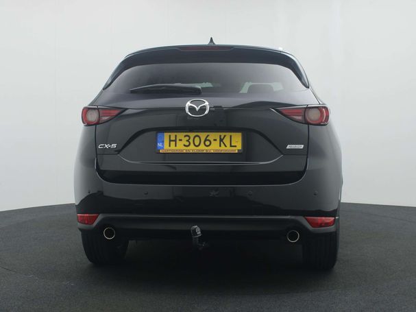 Mazda CX-5 SKYACTIV-G 121 kW image number 3