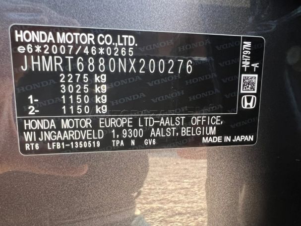 Honda CR-V 2.0 i-MMD Executive AWD e-CVT 135 kW image number 98