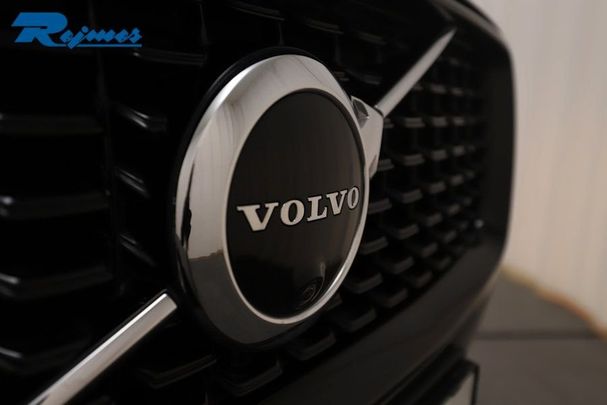 Volvo XC90 Recharge T8 AWD 288 kW image number 17