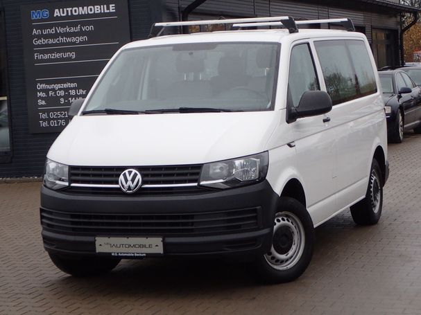 Volkswagen T6 Transporter 75 kW image number 2