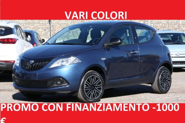 Lancia Ypsilon 51 kW image number 1