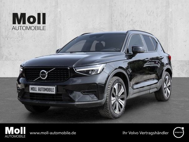 Volvo XC40 T5 Plus 192 kW image number 1