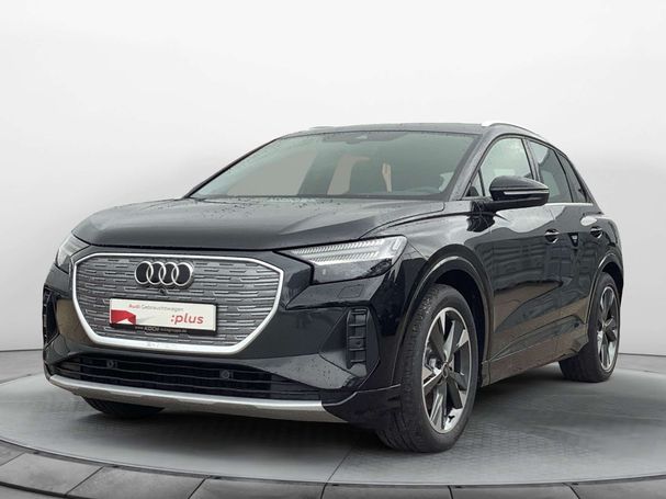 Audi Q4 45 e-tron S-line 210 kW image number 1