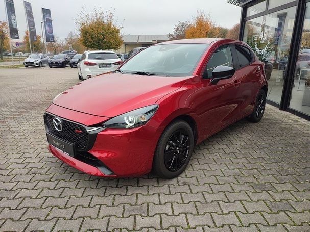 Mazda 2 90 66 kW image number 1