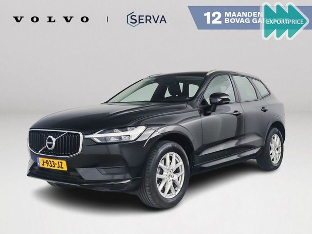 Volvo XC60 T5 Momentum 184 kW image number 2