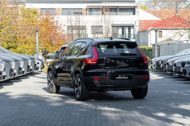 Volvo XC40 120 kW image number 6