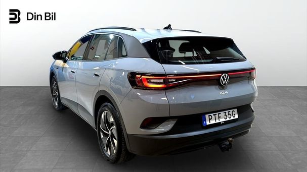 Volkswagen ID.4 152 kW image number 4