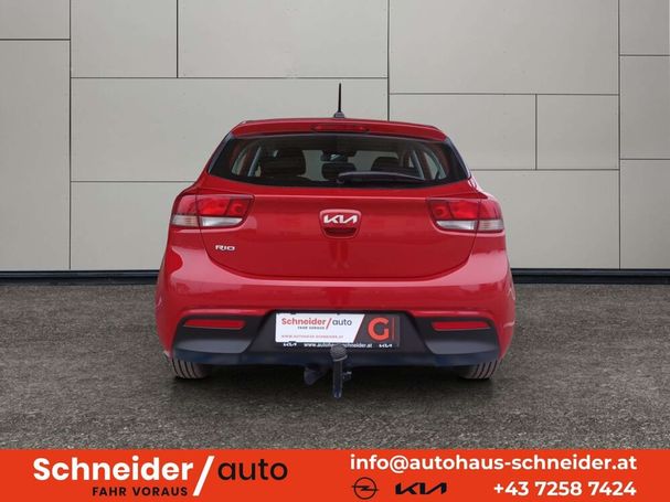 Kia Rio 1.2 62 kW image number 4