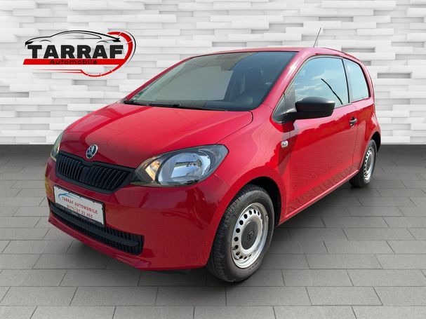 Skoda Citigo 1.0 Active 44 kW image number 1