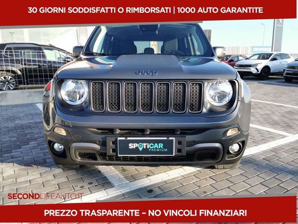 Jeep Renegade 1.3 PHEV 177 kW image number 1