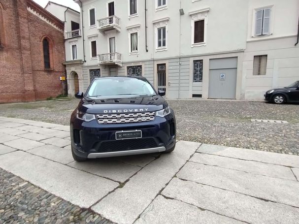 Land Rover Discovery Sport 176 kW image number 5