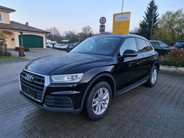 Audi Q5 quattro 140 kW image number 1