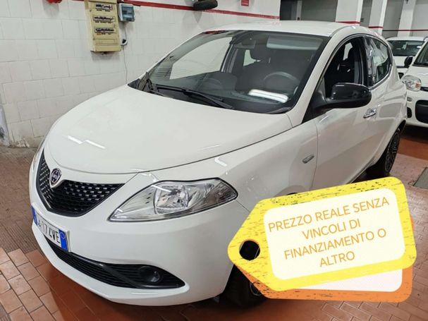 Lancia Ypsilon 51 kW image number 1