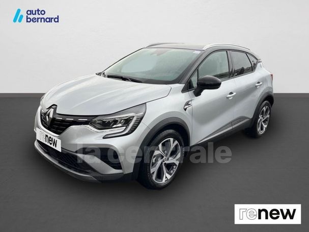 Renault Captur 160 116 kW image number 1